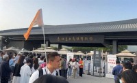西安兵馬俑景區(qū)五一假期可夜場參觀 門票增量延長開放時間