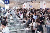橫琴口岸單日客流車流雙創(chuàng)歷史新高 跨境游熱度攀升