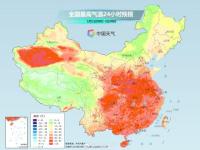 五一假期 氣溫圖熱到發(fā)紅 多地迎30℃+高溫
