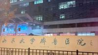 院方通報(bào)論文出現(xiàn)男性確診子宮肌瘤 醫(yī)學(xué)烏龍引發(fā)軒然大波