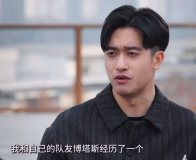 周冠宇回應(yīng)了離開索伯車隊的原因