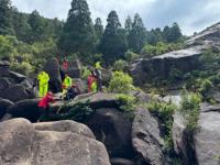 30歲獨(dú)自爬山失聯(lián)男子已身亡 遺體在福泉山附近被發(fā)現(xiàn)