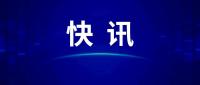 巴基斯坦為何突然宣布關(guān)閉全國(guó)領(lǐng)空 回應(yīng)印度挑釁行為