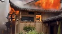 長沙潮宗街內(nèi)一建筑起火 無人員傷亡 明火已撲滅