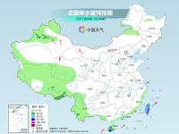全國大部地區(qū)將迎升溫！華北或現(xiàn)高溫天氣 中東部氣溫大幅回升