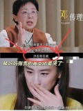黃圣依說媽媽沒有鼓勵過她 二十年的叛逆與掙扎