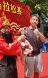 小區(qū)舉辦減重活動業(yè)主喜提14斤豬肉 每減一斤獎一斤