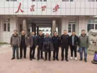 強(qiáng)奸未遂后殺人逃亡21年被抓 積壓命案終告破