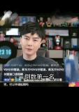 周思成 劉曉燕 名師爭(zhēng)議再起風(fēng)波