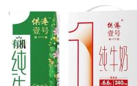 晨光乳業(yè)供港壹號被疑誤導(dǎo)消費(fèi)者 商標(biāo)爭議再起波瀾