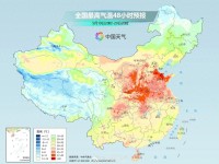 武漢發(fā)布高溫黃色預(yù)警 鄂西北最高39℃