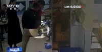 被打还手系正当防卫还是互殴 司法接力明辨是非