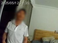 女子謊稱單身騙彩禮被刑拘 詐騙38.8萬(wàn)引發(fā)關(guān)注