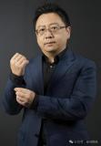 曝前小米汽車高管跳槽奇瑞 賽道切換引爭議