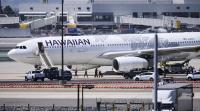 美媒：夏威夷航空一客機(jī)起飛前疑遭“炸彈威脅”緊急疏散乘客,，1人被捕 虛驚一場(chǎng)未發(fā)現(xiàn)威脅