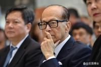 如何看待長和集團態(tài)度口徑變化 中美談判影響顯現(xiàn)
