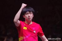 王皓用換球衣戰(zhàn)術(shù)幫王楚欽大逆轉(zhuǎn),！