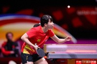 世乒賽：陳幸同晉級(jí)女單四強(qiáng) 完勝早田希娜