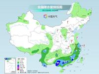 南方強(qiáng)降雨核心區(qū)轉(zhuǎn)移至華南等地 暴雨持續(xù)引發(fā)關(guān)注