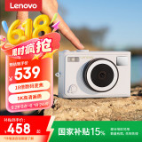 聯(lián)想發(fā)布C55數(shù)碼相機(jī) 6400萬像素新選擇