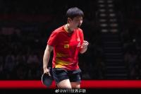 國際乒聯(lián)23周排名發(fā)布 國乒強(qiáng)勢領(lǐng)跑