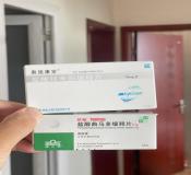 男子網(wǎng)上轉(zhuǎn)賣止疼藥以販毒罪獲刑 病友互助惹爭議