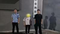 女子為吸毒偽造癌癥病歷騙取杜冷丁 藥物成癮跨省行騙