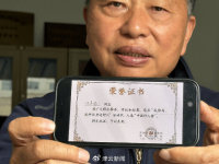 陷入長達(dá)十余年的“搶地”風(fēng)波,！男子6年間遭村民搶走1700畝鹽堿地