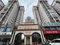 海口一小區(qū)樓體集體開裂 數(shù)百戶業(yè)主房屋受損