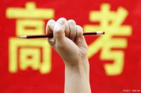 高考?xì)v史力壓高考物理 文科理科各有千秋