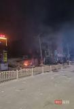 高考生在爆燃事故遇難是謠言 官方辟謠請(qǐng)勿信謠