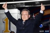 媒体人：李在明对华态度很明显 优先邀请中国参会