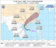臺風“蝴蝶”來襲,！中央氣象臺發(fā)布雙預警 多地將迎大到暴雨
