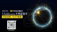 揭秘“蘇超”爆火背后的經(jīng)濟(jì)邏輯 文體旅融合新樣本