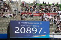 江蘇城市聯(lián)賽：揚州隊1-1泰州隊 球迷熱情助威