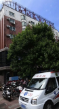 男童遭漏診身亡 醫(yī)院判賠146萬 醫(yī)療悲劇引關(guān)注
