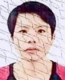女子拒退四萬彩禮被法院懸賞 舉報獎勵執(zhí)行金額10%