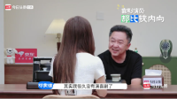 于谦：喜剧的内核就是悲剧 演员要呈现的是这个故事走向悲剧的过程