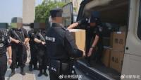 去年共破3.7万起毒品犯罪案 禁毒斗争成效显著