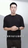 頓頓稱和東方甄選緣分不會(huì)就此打住 離職后新挑戰(zhàn)引發(fā)熱議