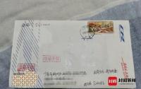 邮局称用清洁袋当信封不合规 建议使用标准信封