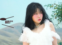 小沈陽女兒稱負(fù)面聲音是家常菜了 努力填補不公感