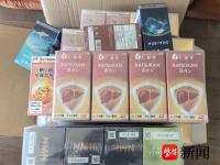 父母赴日旅游買20萬保健品 高價(jià)購(gòu)物引發(fā)爭(zhēng)議