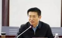 于文明涉嫌严重职务违法被查 正接受监察调查
