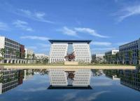 第四代大學(xué)瞄準(zhǔn)“新工科” 聚焦創(chuàng)新領(lǐng)軍者培養(yǎng)