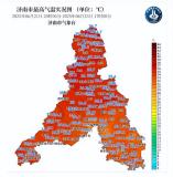山東繼續(xù)發(fā)布高溫橙警 多地氣溫超37℃