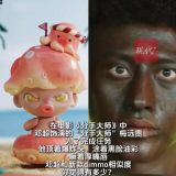 泡泡瑪特泰國限定版撞臉鄧超 鄧超亞比囧囧囧和新款dimmo相似度