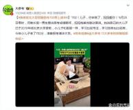哥哥上北大弟弟考702準備報清華 榜樣力量激勵前行