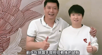 邱贻可勉励考生：握紧人生发球权！