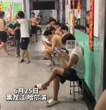 哈爾濱入夏,，大學(xué)生要腌“入味”了,！